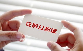 上海短借借钱短借-上海短借民间短借-上海短借个人身份证贷款