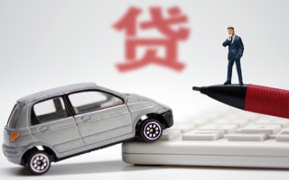 上海短借小额贷款-上海短借身份证抵押贷款-上海短借个人贷款都有哪些平台
