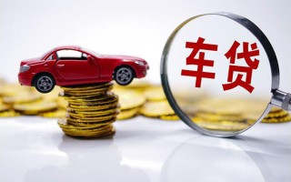 上海短借小额信用贷款-上海短借贷款信用贷款-上海短借民间借贷网