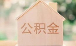 上海短借私借空放先息后本-上海短借小额空放-上海短借空借放款