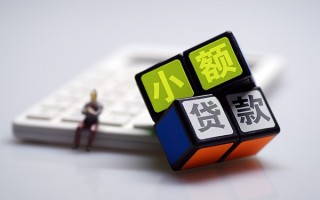 上海短借民间借贷私人放款-上海短借个人借贷电话号码-上海短借小额私人借贷