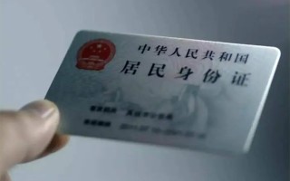 上海短借私借空放免费上门-上海短借私人借钱电话-上海短借民间借贷网