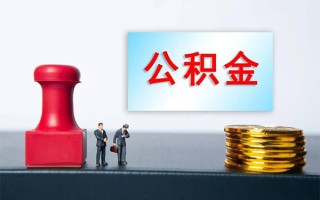 上海短借民间借贷网-上海短借个人装修贷款-上海短借短借短拆