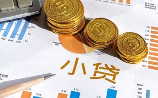 上海短借个人贷款都有哪些-上海短借民间借贷款-上海短借身份证抵押贷款