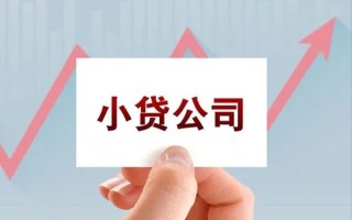 上海短借抵押身份证贷款-上海短借个人24小时借钱-上海短借民间借贷