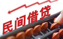 上海短借借钱当天放款-上海短借个人正规借贷-上海短借大额短借