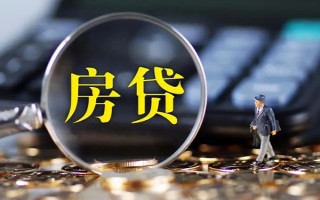上海短借私借空放直接上门-上海短借小额贷款当天放款-上海短借私借上门放款