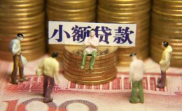 上海短借民间私借-上海短借个人借贷好吗-上海短借个人信用贷款