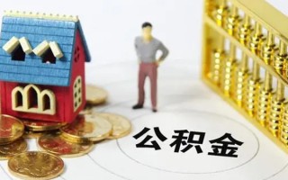 上海短借信用贷款-上海短借私人贷款小额贷款-上海短借小额贷款公司