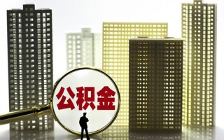 上海短借身份证借私借-上海短借身份证应急贷款-上海短借私人借贷放款