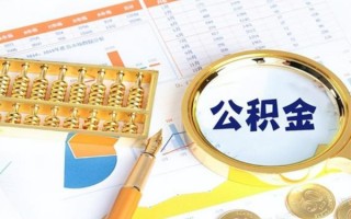 上海短借私借空放短借-上海短借本地私借-上海短借贷款私人借贷