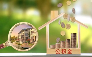 上海短借贷款私人贷款-上海短借私人身份证借私借-上海短借个人身份证贷款