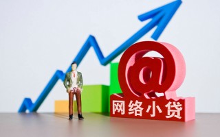 上海短借个人借贷-上海短借借贷私人-上海短借身份证贷款在线