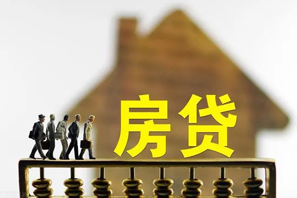 上海短借无抵押信用贷款-上海短借贷款个人贷款-上海短借借款当天放款水钱-第1张图片-成都私人借钱服务中心 上海短借无抵押信用贷款-上海短借贷款个人贷款-上海短借借款当天放款水钱-第1张图片-成都私人借钱服务中心