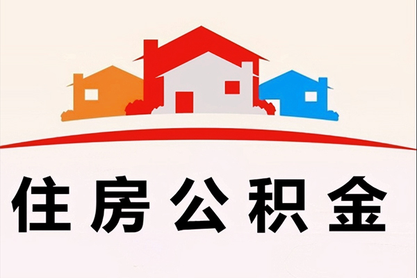 上海短借小额信用贷款-上海短借空放贷款-上海短借短借空放-第1张图片-成都私人借钱服务中心 上海短借小额信用贷款-上海短借空放贷款-上海短借短借空放-第1张图片-成都私人借钱服务中心