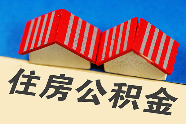上海短借信用贷款哪家好-上海短借个人上门借贷-上海短借借钱-第1张图片-成都私人借钱服务中心 上海短借信用贷款哪家好-上海短借个人上门借贷-上海短借借钱-第1张图片-成都私人借钱服务中心