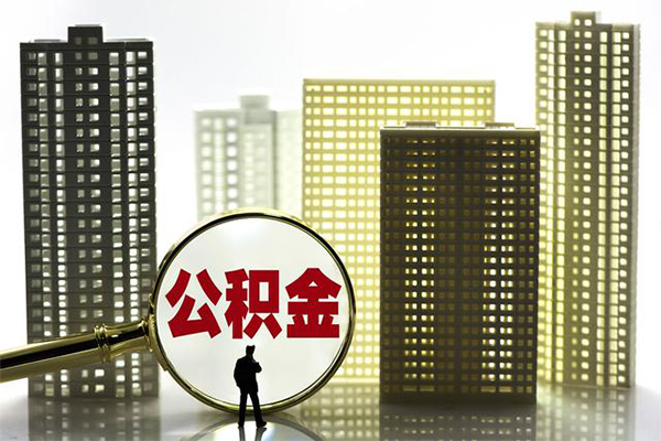 上海短借身份证借私借-上海短借身份证应急贷款-上海短借私人借贷放款-第1张图片-成都私人借钱服务中心 上海短借身份证借私借-上海短借身份证应急贷款-上海短借私人借贷放款-第1张图片-成都私人借钱服务中心