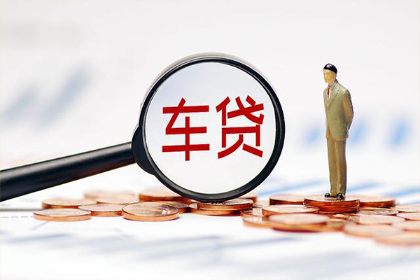 上海短借生意贷-上海短借空放-上海短借个人工程贷款-第1张图片-成都私人借钱服务中心 上海短借生意贷-上海短借空放-上海短借个人工程贷款-第1张图片-成都私人借钱服务中心