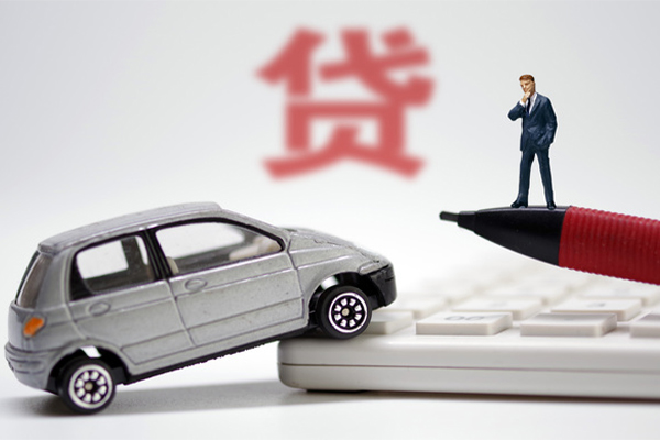 上海短借小额贷款-上海短借身份证抵押贷款-上海短借个人贷款都有哪些平台-第1张图片-成都私人借钱服务中心 上海短借小额贷款-上海短借身份证抵押贷款-上海短借个人贷款都有哪些平台-第1张图片-成都私人借钱服务中心