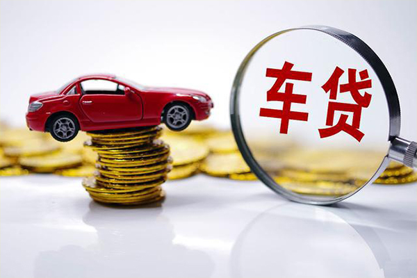 上海短借小额信用贷款-上海短借贷款信用贷款-上海短借民间借贷网-第1张图片-成都私人借钱服务中心 上海短借小额信用贷款-上海短借贷款信用贷款-上海短借民间借贷网-第1张图片-成都私人借钱服务中心