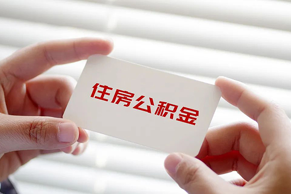 上海短借借钱短借-上海短借民间短借-上海短借个人身份证贷款-第1张图片-成都私人借钱服务中心 上海短借借钱短借-上海短借民间短借-上海短借个人身份证贷款-第1张图片-成都私人借钱服务中心