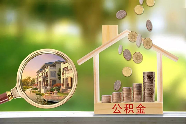 上海短借贷款私人贷款-上海短借私人身份证借私借-上海短借个人身份证贷款-第1张图片-成都私人借钱服务中心 上海短借贷款私人贷款-上海短借私人身份证借私借-上海短借个人身份证贷款-第1张图片-成都私人借钱服务中心